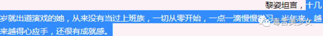 臉好恐怖？選圖的鍋，且這並不重要。 靈異 第36張