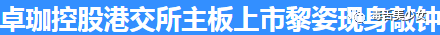 臉好恐怖？選圖的鍋，且這並不重要。 靈異 第48張