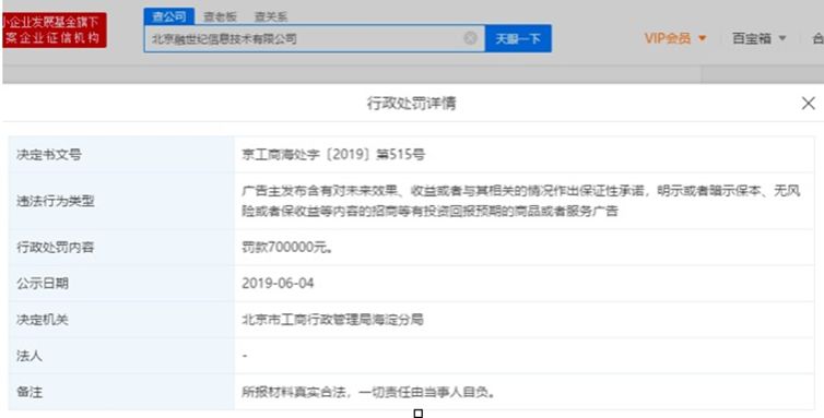 微信图片_20200317155716.jpg