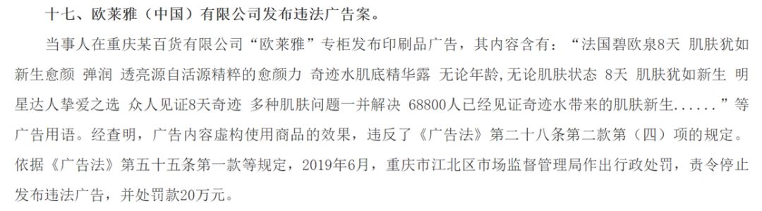 微信图片_20200317155658.jpg