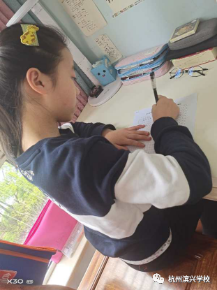 2020~微信人间四月芳菲尽，滨兴书香始盛开——杭州滨兴学校读书月活动小结