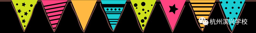 2020~微信人间四月芳菲尽,滨兴书香始盛开——杭州滨兴学校读书月活动小结 2020~微信人间四月芳菲尽,滨兴书香始盛开——杭州滨兴学校读书月活动小结