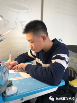 2020~微信人间四月芳菲尽，滨兴书香始盛开——杭州滨兴学校读书月活动小结