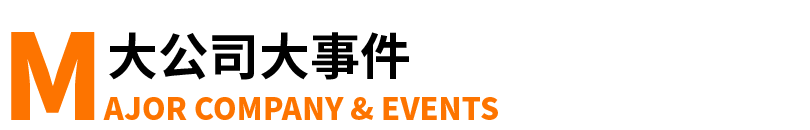 香港限制比特币吗_马斯克叫停比特币买车 比特币跳水_比特币李笑比特币身价