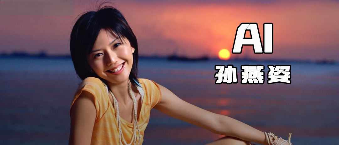 翻唱吴亦凡想你 翻唱mv_翻唱网_网红音乐翻唱dj版