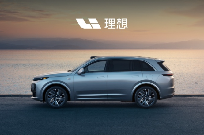 李想确认有理想 L5 车型:非 SUV 形态,20 万 - 30 万元价格区间 图片
