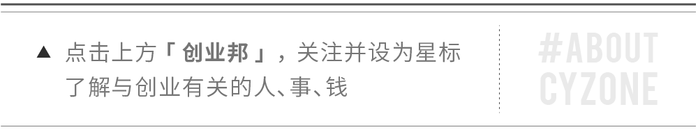 垃圾分类回收项目创业_创业好项目白手创业网_垃圾回收创业项目