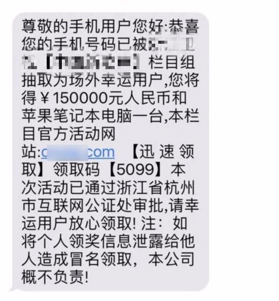 农商银行etc怎么解除绑定_中国石化加油卡查询绑定主卡号失败_etc怎么看绑定银行卡号在哪里看