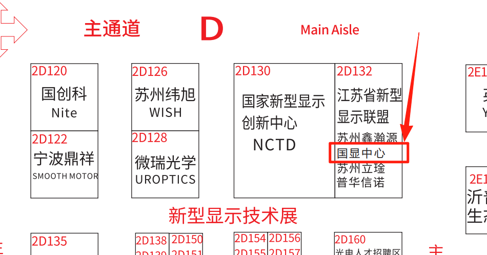 微信图片_20250901120914_149.png