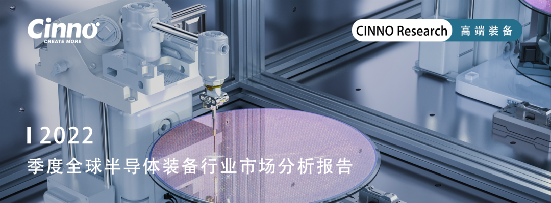 設備 | 愛發科自主研發可生成高密度TiN膜且膜壓可控濺射模組的圖7