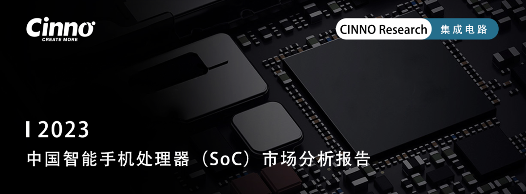 Marvell 美满电子裁撤台湾地区SSD部门！裁员人数达200人的图9