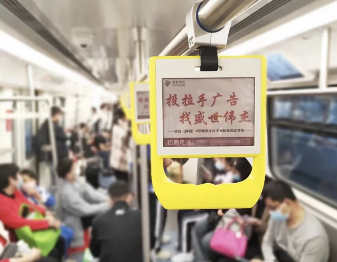 兩部新政：加快無紙化替代！電子紙應用迎來新增長機遇的圖13