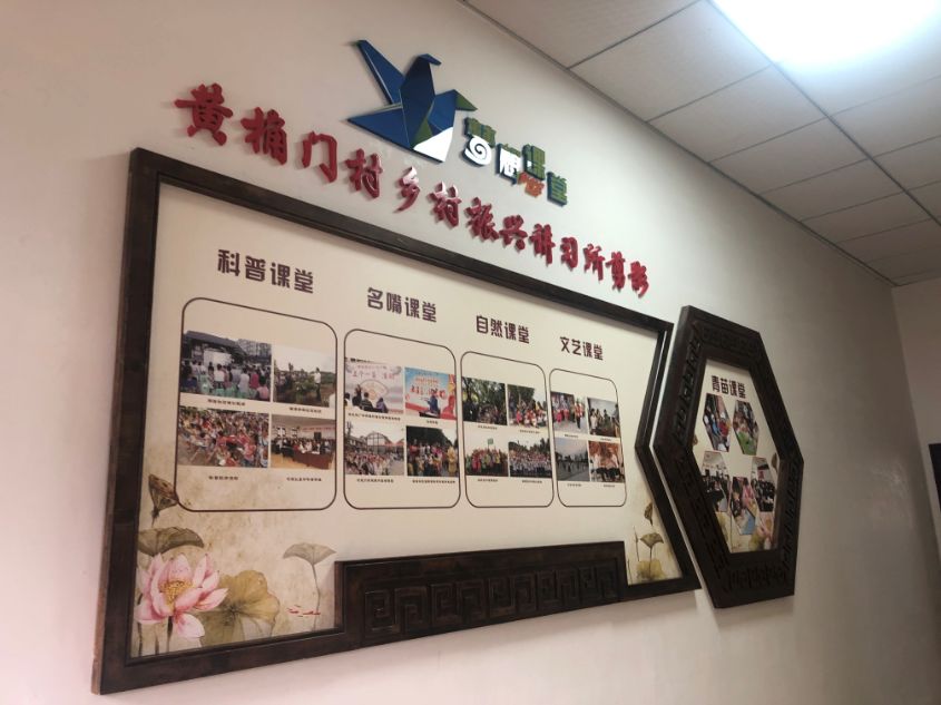 一路芬芳巴渝行 | 跟大V打卡重庆 走基层全程放送