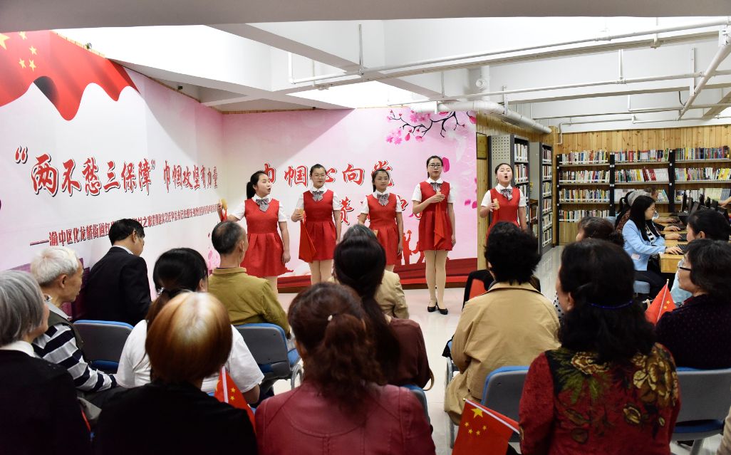 一路芬芳巴渝行 | 跟大V打卡重庆 走基层全程放送