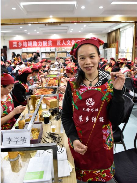 一路芬芳巴渝行 | 跟大V打卡重庆 走基层全程放送