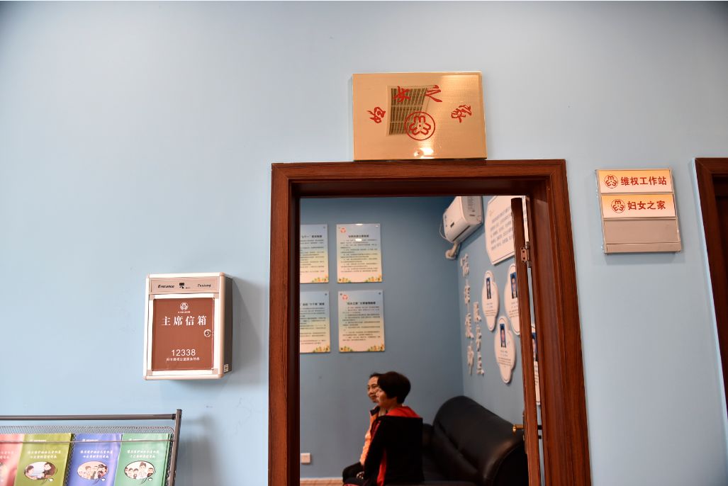 一路芬芳巴渝行 | 跟大V打卡重庆 走基层全程放送