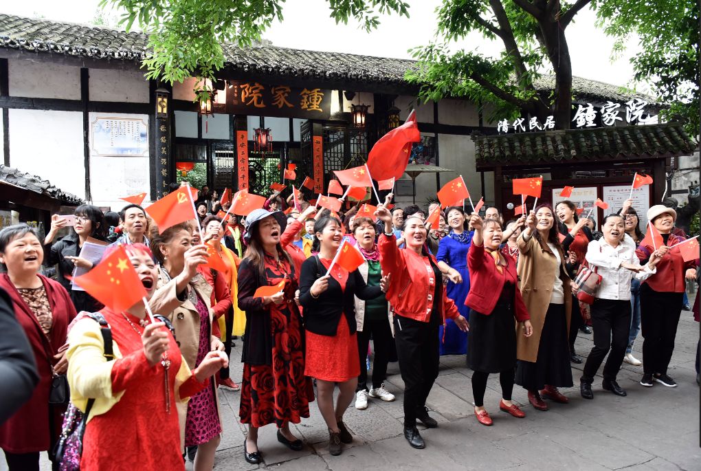 一路芬芳巴渝行 | 跟大V打卡重庆 走基层全程放送