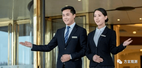 黄梅方言|早上“接”你吃碗牛肉面