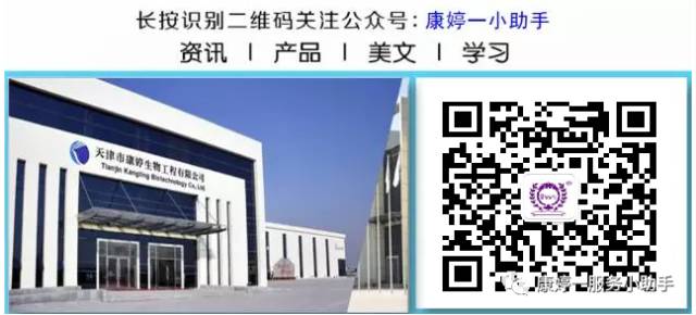 怀孕后的女性、还能用口红和其他的化妆品吗?你们用的化妆品敢给孕妇使用嘛