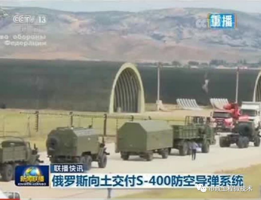 【建證】一種戰備預制拼裝結構的圖4