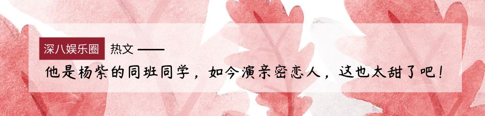 安以軒生子：感情被兩次「截胡」的她，終於活成別人羨慕的樣子！ 娛樂 第17張