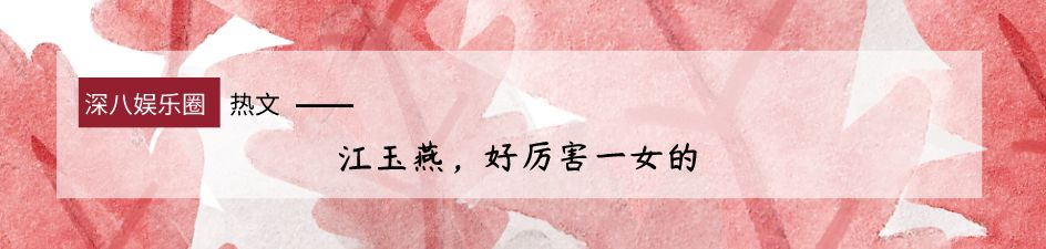 這段被藏了34年的偷拍視訊曝光：那一年，李宗盛27歲，費玉清30歲…… 娛樂 第21張