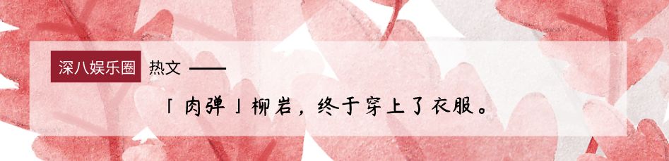 這段被藏了34年的偷拍視訊曝光：那一年，李宗盛27歲，費玉清30歲…… 娛樂 第20張