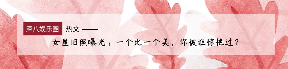 這段被藏了34年的偷拍視訊曝光：那一年，李宗盛27歲，費玉清30歲…… 娛樂 第19張