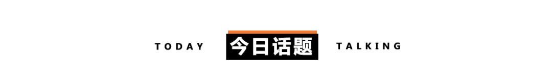 廚師學(xué)學(xué)校好找工作嗎_廚師學(xué)校學(xué)什么_學(xué)廚師哪家學(xué)校好