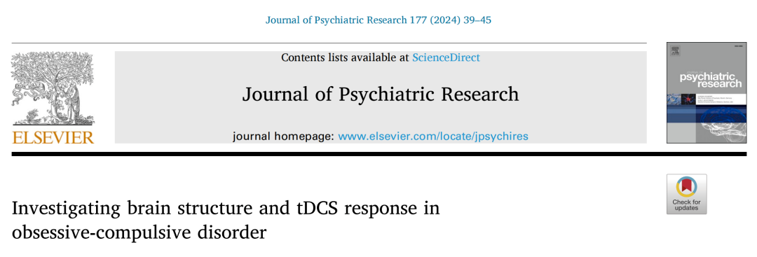 tDCS療效與強(qiáng)迫癥患者腦結(jié)構(gòu)特征的關(guān)聯(lián)研究