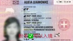 航班恢复，第一批北京直飞雅典乘客反馈&希腊入境流程