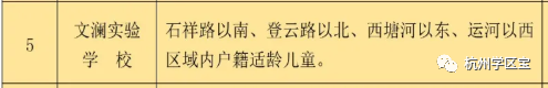 新优质学校创建心得体会_创建新优质学校的经验_创建新优质学校经验介绍