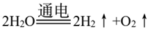 含有碳元素的化学式且标明化合价_碳元素的常见化合价_碳的化合价