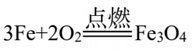 碳元素的常见化合价_含有碳元素的化学式且标明化合价_碳的化合价