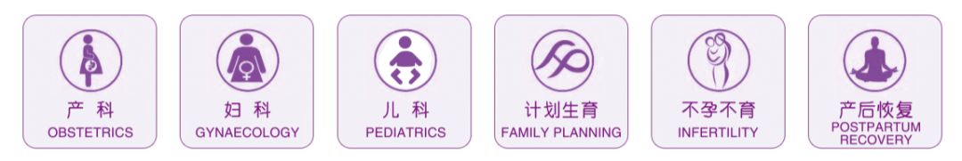 妇科臭氧治疗仪怎么用呵护女性健康，帮您解决妇科“难言之隐”~_https://www.jmylbn.com_新闻资讯_第2张