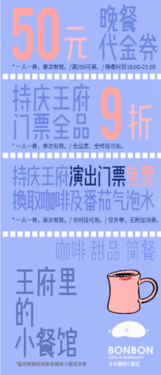 微信图片_2026-05-21_111444_379.png