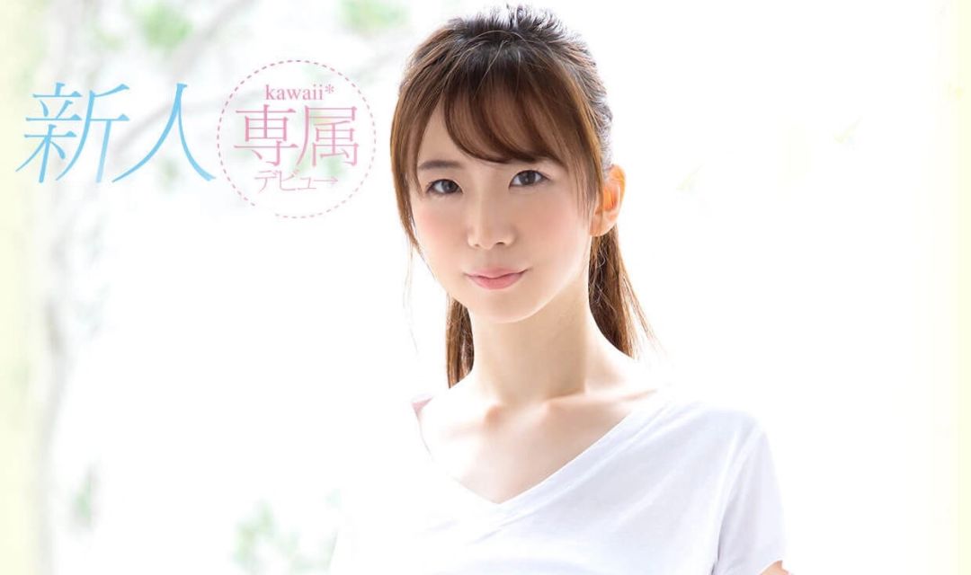 Chn 199 幼齿学生妹 松若なな 被森林原人用老汉推车式干爆 宅男俱乐部