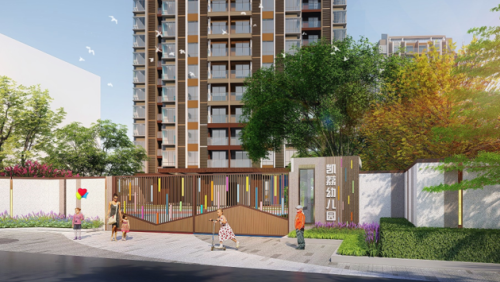 2022广州【凯德·凯荔花园】怎么样？到底值不值得买？优缺点分析！