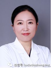 微波治疗机怎么使用天气热了，尴尬的腋臭多汗症_https://www.jmylbn.com_新闻资讯_第26张