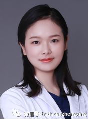 微波治疗机怎么使用天气热了，尴尬的腋臭多汗症_https://www.jmylbn.com_新闻资讯_第28张