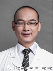 微波治疗机怎么使用天气热了，尴尬的腋臭多汗症_https://www.jmylbn.com_新闻资讯_第21张