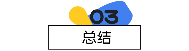 有声思维数据分析法_数据思维_数据存储思维与技术