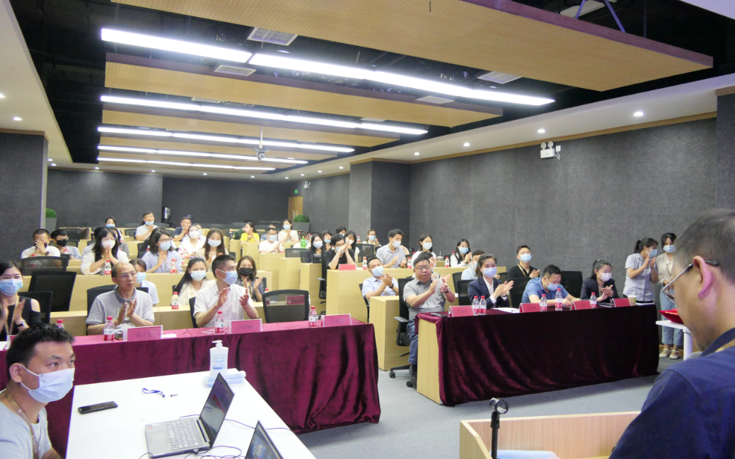 再出发 谱新篇 | 2022楚德年中全员大会圆满举办(图2)