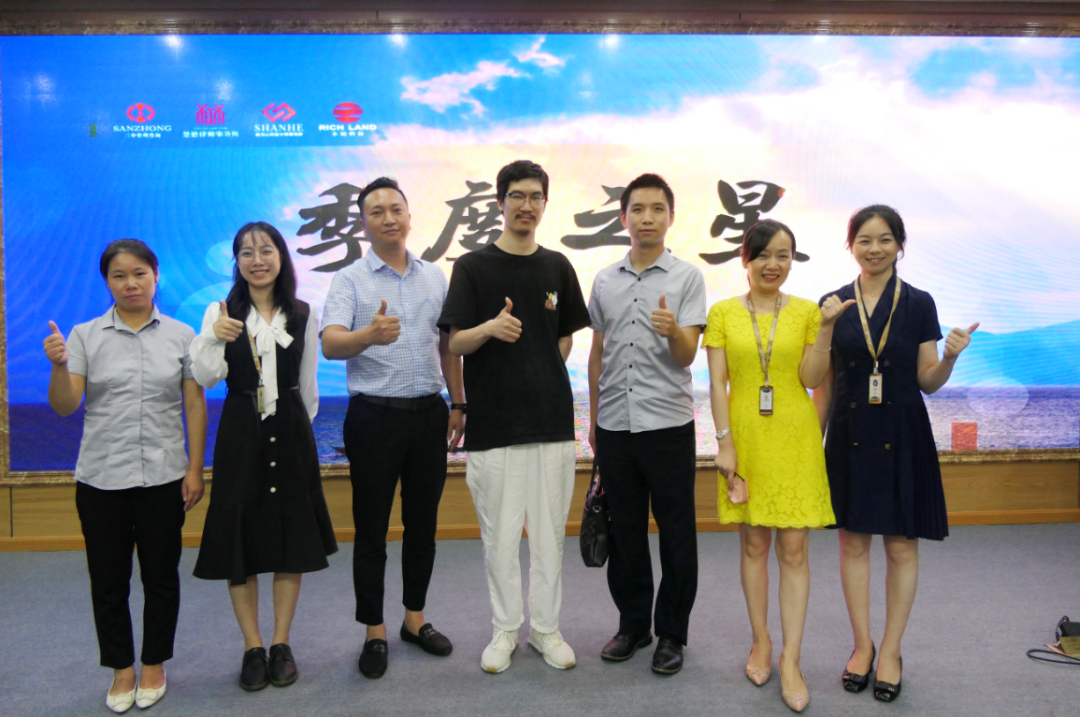 再出发 谱新篇 | 2022楚德年中全员大会圆满举办(图4)