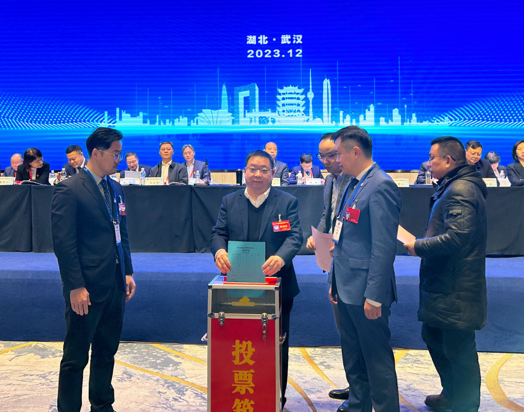 吴俊国主任出席武汉市第七次律师代表大会(图3)