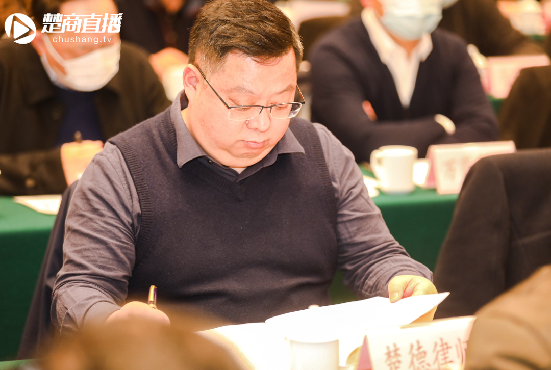 “亲清”政商座谈会召开，唯一律所单位——楚德律所受邀参会(图3)