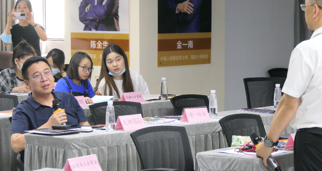 服务升级 | 楚德劳务用工风险防范法律讲座成功举办(图4)