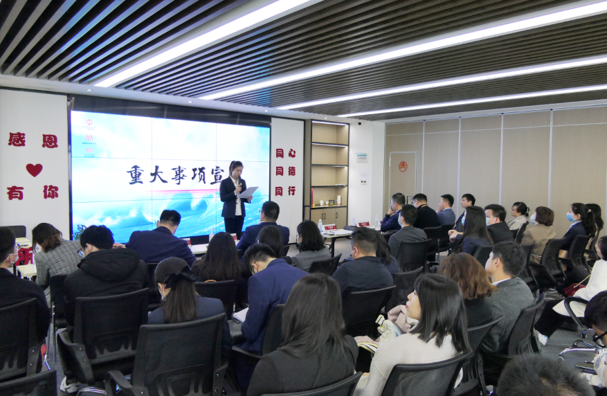 致敬努力 再启新程 | 楚德2022第一季度总结大会成功召开(图3)