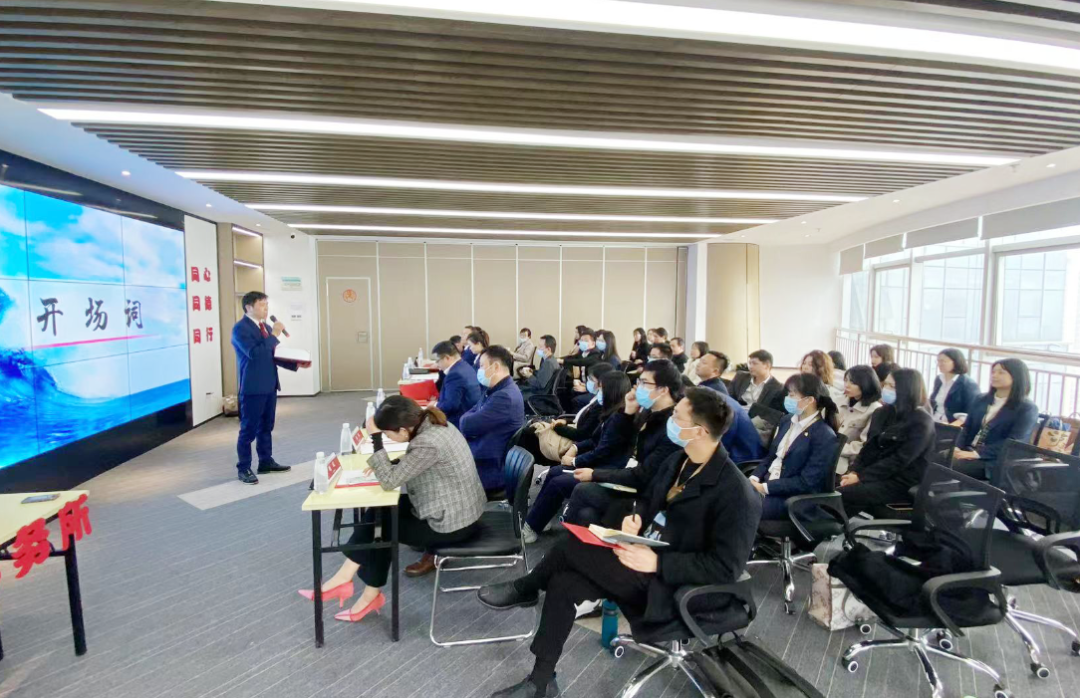 致敬努力 再启新程 | 楚德2022第一季度总结大会成功召开(图1)