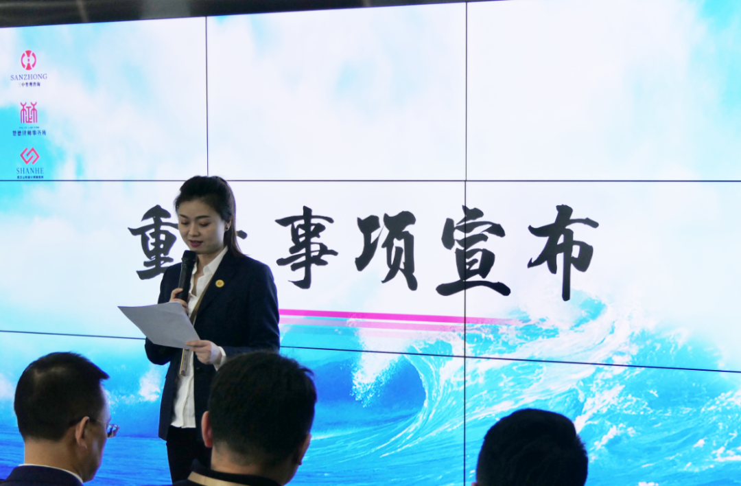 致敬努力 再启新程 | 楚德2022第一季度总结大会成功召开(图4)